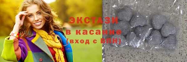 спиды Иннополис