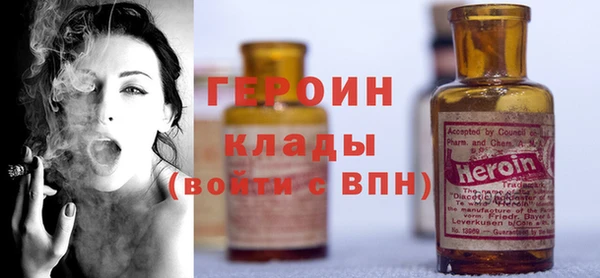 мдпв Тавда