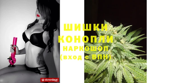 кокс Зерноград