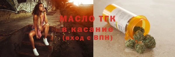 спиды Иннополис