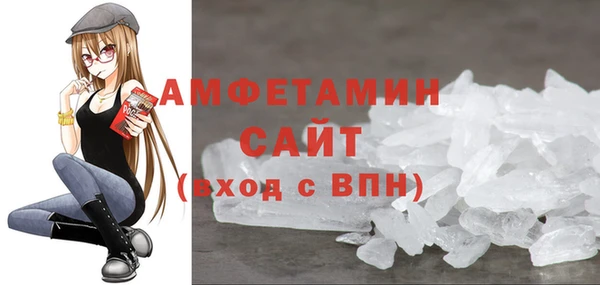 MESCALINE Тайга