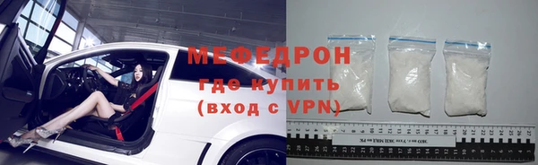 кокс Зерноград