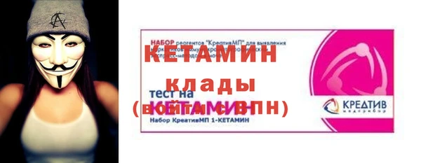 прущие крисы Зеленодольск