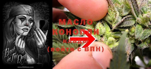 кокаин VHQ Зеленокумск