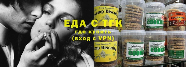прущие крисы Зеленодольск