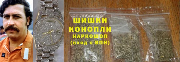 прущие крисы Зеленодольск