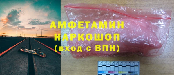 спиды Иннополис
