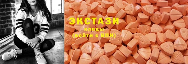 прущие крисы Зеленодольск