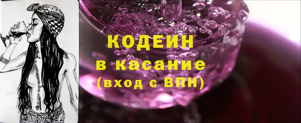 спиды Иннополис