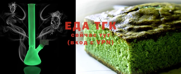 спиды Иннополис