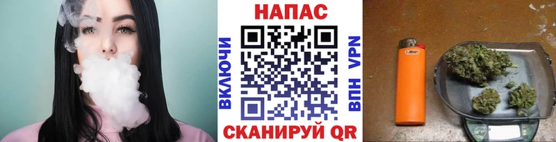 Купить закладки  Заволжье  Каннабис конопля 